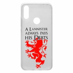 Чохол для Xiaomi Redmi 7 A Lannister always pays his debts - PrintSalon