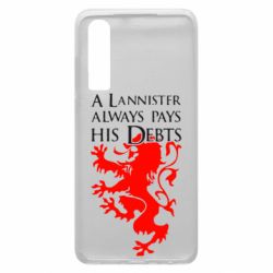 Чохол для Huawei P30 A Lannister always pays his debts - PrintSalon