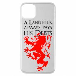 Чохол для iPhone 11 Pro Max A Lannister always pays his debts - PrintSalon