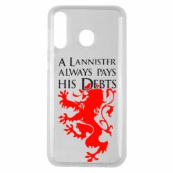 Чохол для Samsung M30 A Lannister always pays his debts - PrintSalon