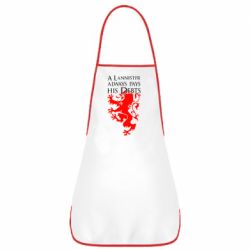 Фартух A Lannister always pays his debts - PrintSalon
