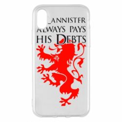 Чохол для iPhone X/Xs A Lannister always pays his debts - PrintSalon