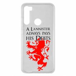 Чохол для Xiaomi Redmi Note 8 A Lannister always pays his debts - PrintSalon