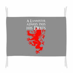 Прапор A Lannister always pays his debts - PrintSalon