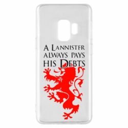 Чохол для Samsung S9 A Lannister always pays his debts - PrintSalon