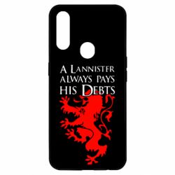 Чохол для Oppo A31 A Lannister always pays his debts - PrintSalon