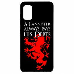 Чехол для Samsung A41 A Lannister always pays his debts