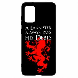 Чохол для Samsung S20+ A Lannister always pays his debts - PrintSalon