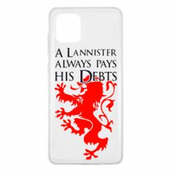 Чохол для Samsung Note 10 Lite A Lannister always pays his debts - PrintSalon