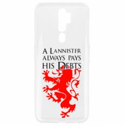 Чехол для Oppo A5/A9 2020 A Lannister always pays his debts