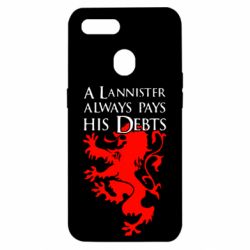 Чохол для Oppo A5s / A12A Lannister always pays his debts - PrintSalon