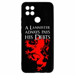 Чохол для Oppo A15s / A15 A Lannister always pays his debts - PrintSalon