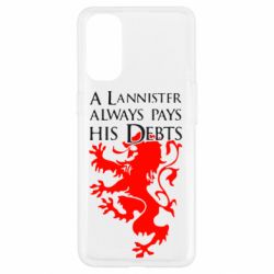 Чохол для Oppo Reno 4A Lannister always pays his debts - PrintSalon
