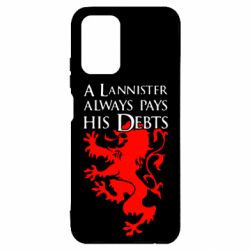 Чохол для Xiaomi Redmi Note 10 A Lannister always pays his debts - PrintSalon