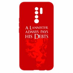 Чохол для Xiaomi Redmi 9 A Lannister always pays his debts - PrintSalon