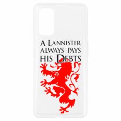 Чохол для Realme 7 Pro A Lannister always pays his debts - PrintSalon