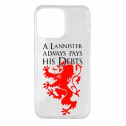 Чохол для iPhone 14 Pro Max A Lannister always pays his debts - PrintSalon