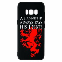 Чохол для Samsung S8 A Lannister always pays his debts - PrintSalon