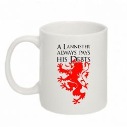 Чашка 320ml A Lannister always pays his debts