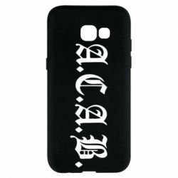 Чохол для Samsung A5 2017 A.C.A.B - PrintSalon