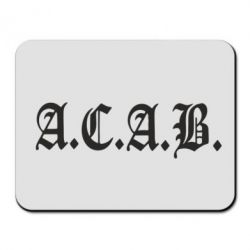 Килимок для миші A.C.A.B - PrintSalon