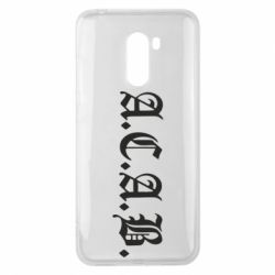 Чохол для Xiaomi Pocophone F1 A.C.A.B - PrintSalon