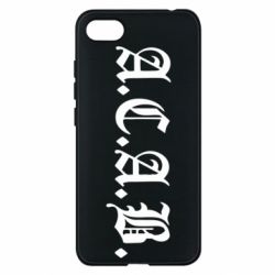 Чохол для Xiaomi Redmi 6A A.C.A.B - PrintSalon