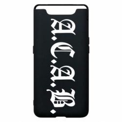 Чохол для Samsung A80 A.C.A.B - PrintSalon