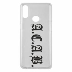 Чохол для Samsung A10s A.C.A.B - PrintSalon