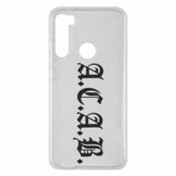 Чохол для Xiaomi Redmi Note 8 A.C.A.B - PrintSalon