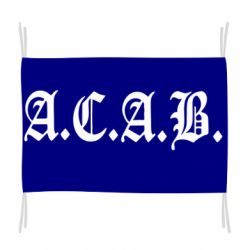 Прапор A.C.A.B - PrintSalon