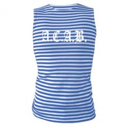 Майка-тільняшка A.C.A.B - PrintSalon