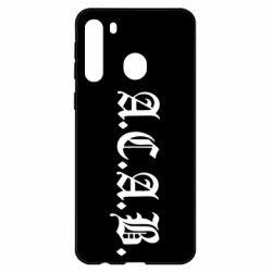 Чохол для Samsung A21 - PrintSalon