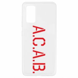 Чохол для Samsung A32 4G - PrintSalon