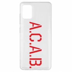 Чохол для Samsung A51 A.C.A.B. - PrintSalon