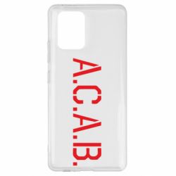 Чохол для Samsung S10 Lite A.C.A.B. - PrintSalon