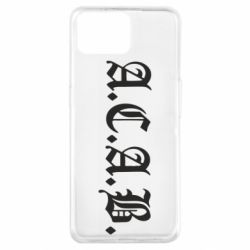 Чохол для Oppo A73A.C.A.B - PrintSalon