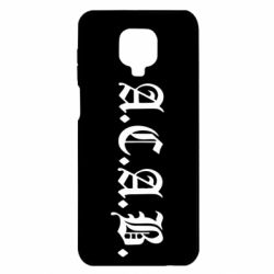 Чохол для Xiaomi Redmi Note 9S / 9Pro / 9Pro Max A.C.A.B - PrintSalon