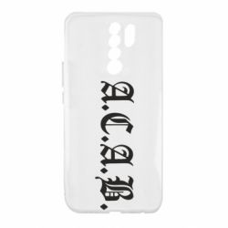 Чохол для Xiaomi Redmi 9 A.C.A.B - PrintSalon