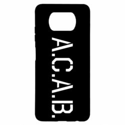 Чохол для Xiaomi Poco X3 A.C.A.B. - PrintSalon