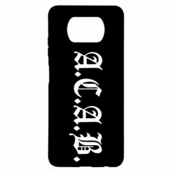 Чохол для Xiaomi Poco X3 A.C.A.B - PrintSalon