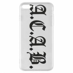 Чохол для iPhone 8 Plus A.C.A.B - PrintSalon