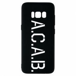Чохол для Samsung S8 A.C.A.B. - PrintSalon