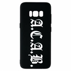 Чохол для Samsung S8 A.C.A.B - PrintSalon