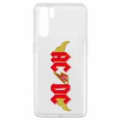 Чехол для Oppo A91/Reno3 AC/DC с крыльями - PrintSalon