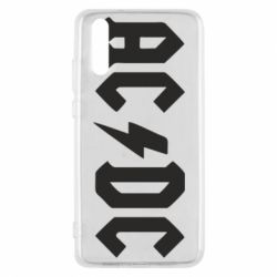 Чохол для Huawei P20 AC DC - PrintSalon