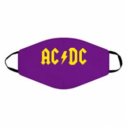 Маска багаторазова AC DC - PrintSalon
