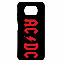 Чохол для Xiaomi Poco X3 AC DC - PrintSalon