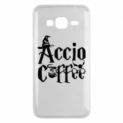 Чохол для Samsung J3 2016 Accio Coffee - PrintSalon