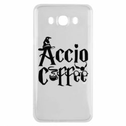 Чохол для Samsung J7 2016 Accio Coffee - PrintSalon